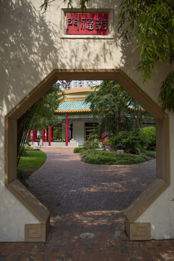 Norfolk Pagoda and Oriental Garden's "good luck arch," were souls remain stuck through time.